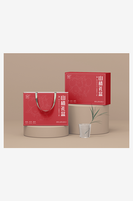 精品包装礼盒展示样机-众图网