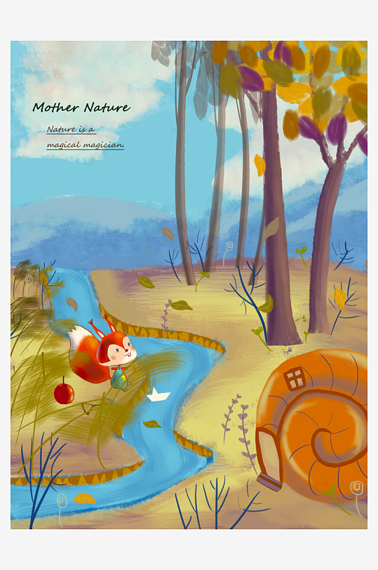 植树节海报设计模板素材-众图网