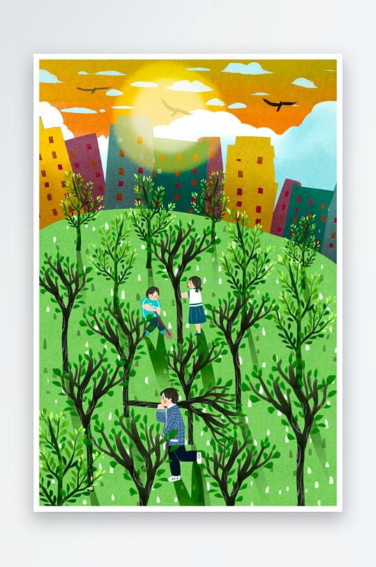 植树节海报设计模板素材-众图网