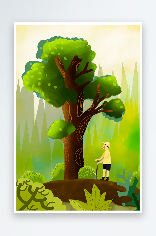 植树节海报模板素材-众图网