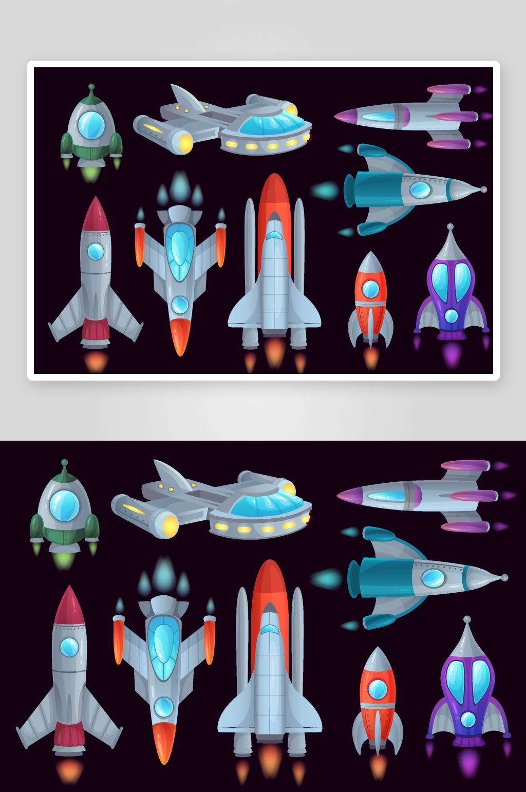 宇宙飞船插画矢量文件素材