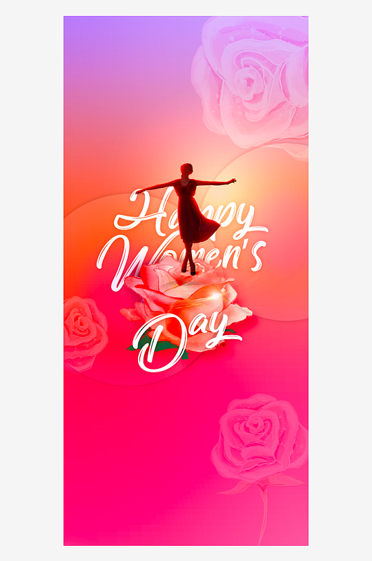 三八女神节海报设计模板素材-众图网