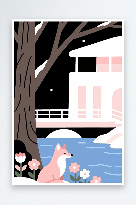 狐狸雪景图标插画元素-众图网