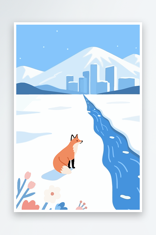 狐狸雪景图标插画元素-众图网