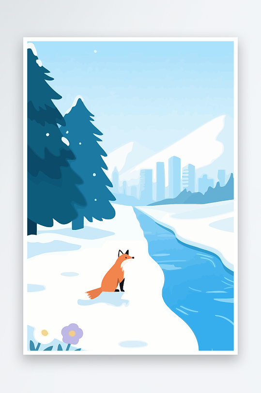 狐狸雪景图标插画元素-众图网