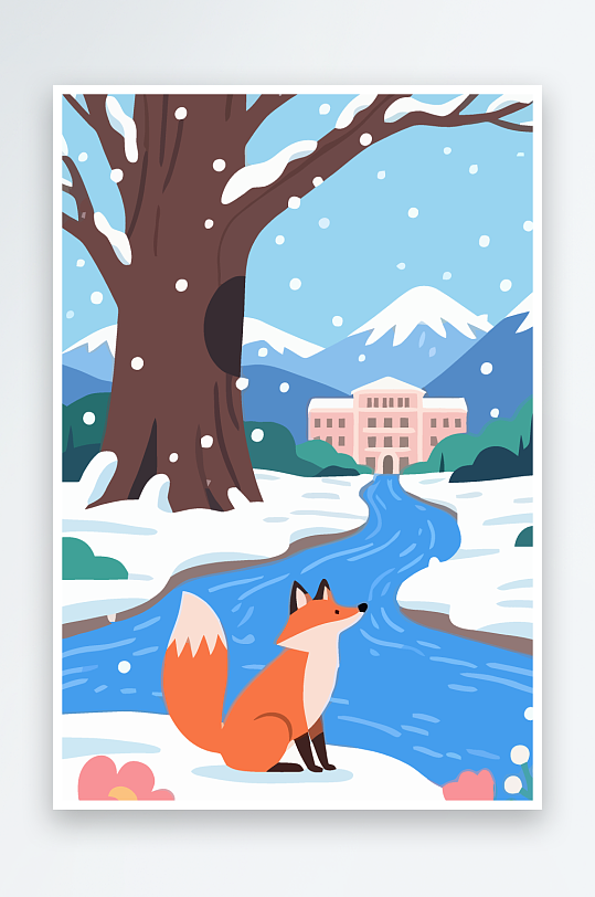 狐狸雪景图标插画元素-众图网