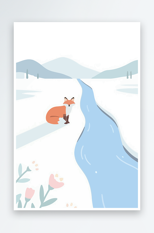 狐狸雪景图标插画元素-众图网