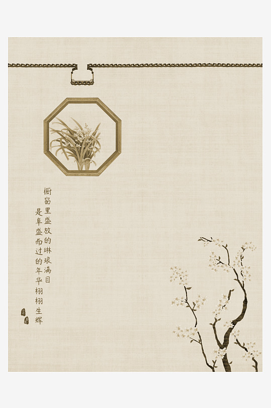 中式工笔画装饰画素材-众图网