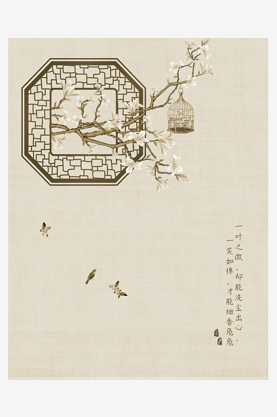 中式工笔画装饰画素材-众图网