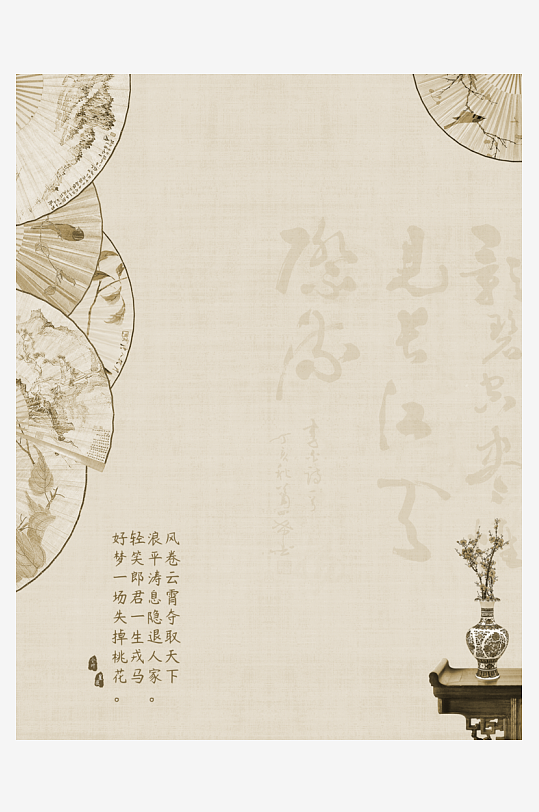 中式工笔画装饰画素材-众图网