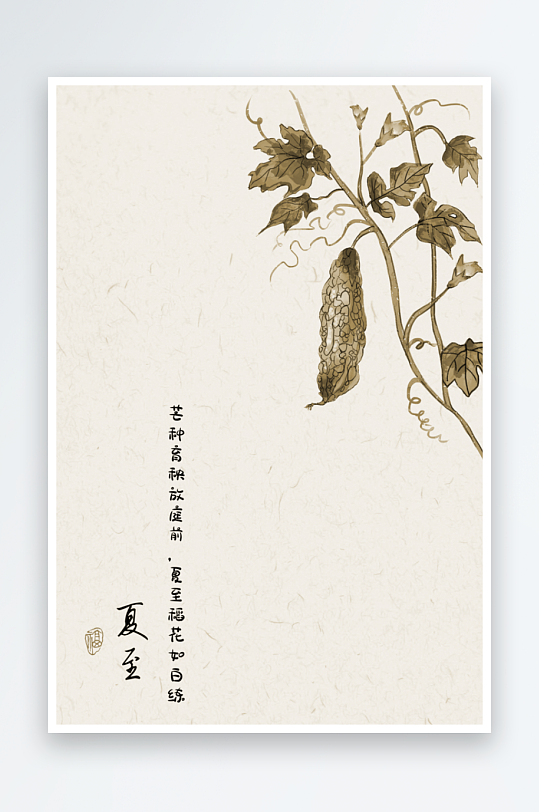 中式古风节气背景装饰画-众图网