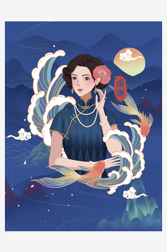 民国风旗袍美女插画-众图网