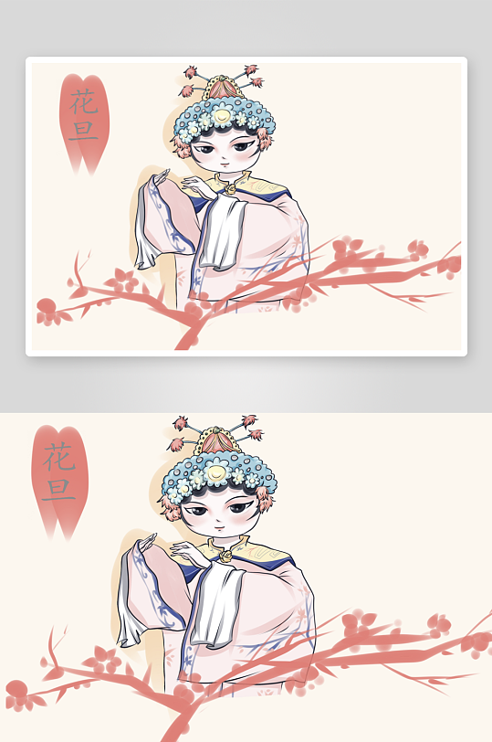 卡通人物角色国潮插画素材-众图网