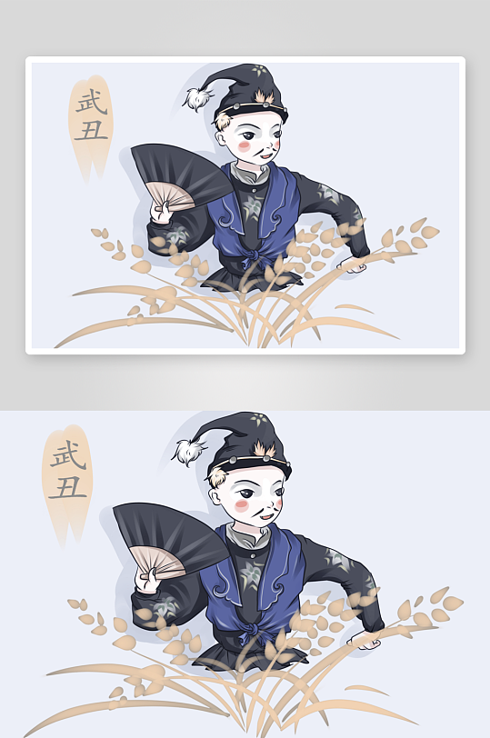 卡通人物角色国潮插画素材-众图网