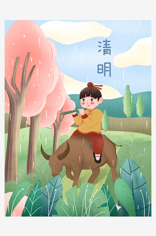 清明节插画模板素材-众图网