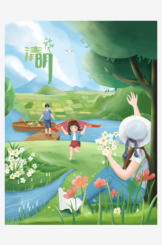 清明节插画设计模板-众图网