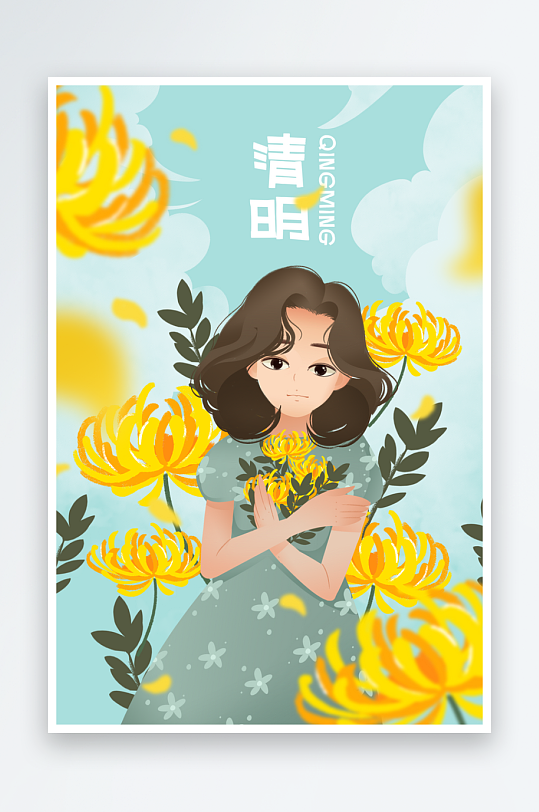 清明节插画设计模板-众图网