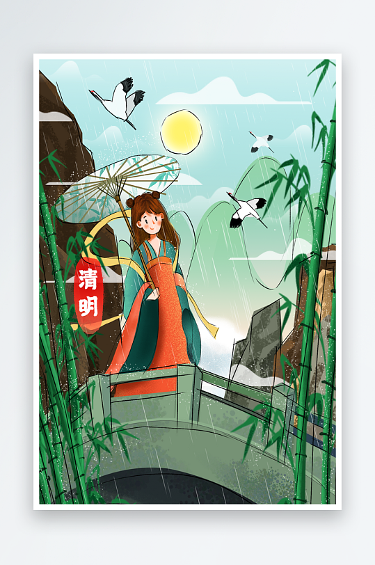 清明节插画设计模板-众图网