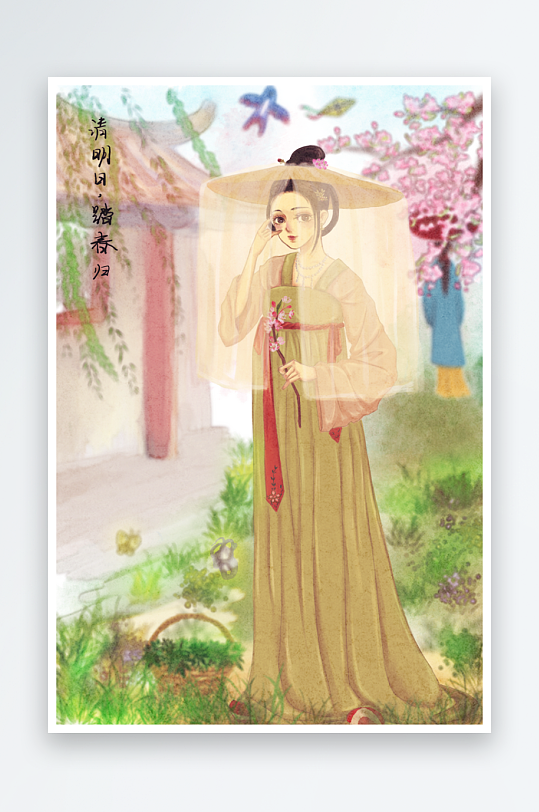 清明节插画设计模板-众图网