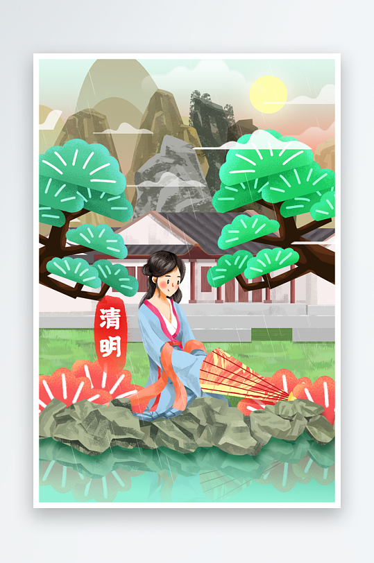 清明节插画设计模板-众图网