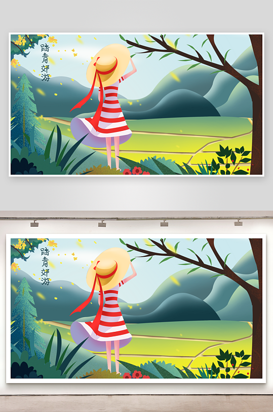 清明节插画设计素材-众图网