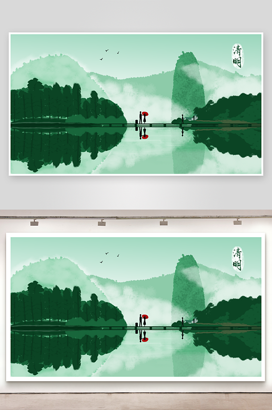 清明节插画设计素材-众图网