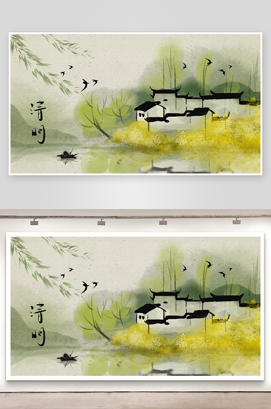 清明节插画设计素材-众图网