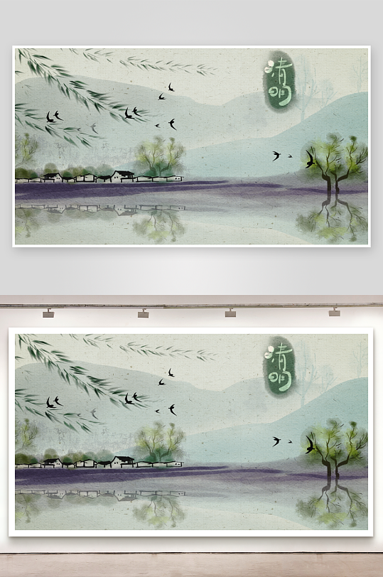 清明节插画设计素材-众图网