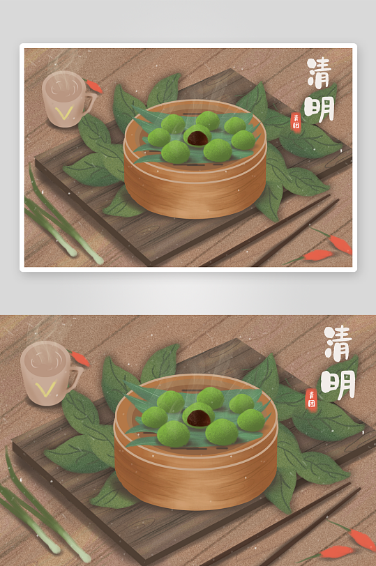 清明节插画模板素材-众图网