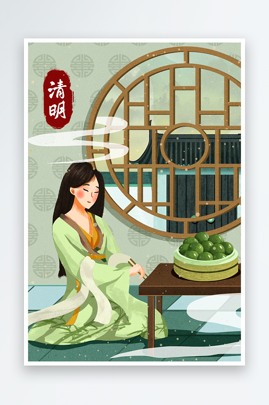 清明节插画设计模板素材-众图网