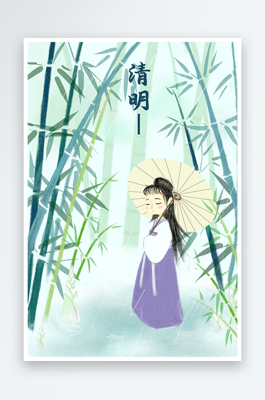 清明节插画设计模板素材-众图网