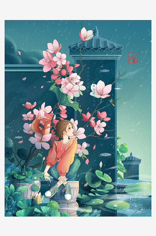 清明节插画设计模板素材-众图网