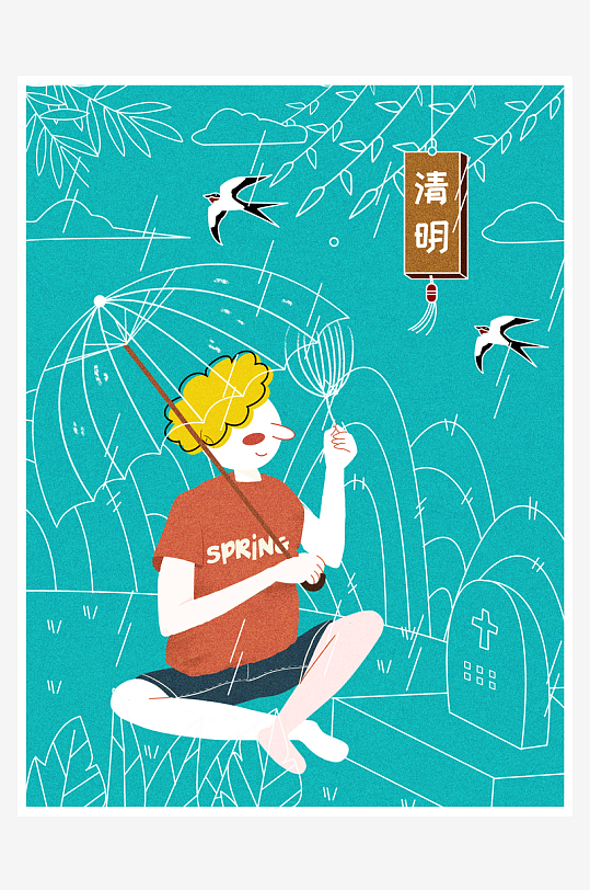 清明节插画设计模板素材-众图网