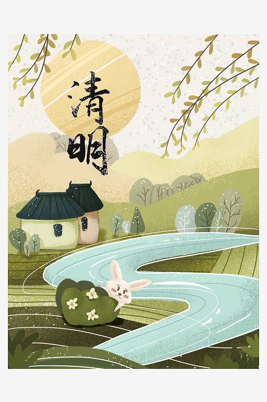 清明节插画设计模板素材-众图网