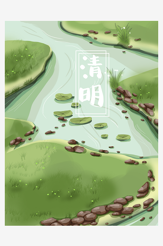 清明节插画设计模板素材-众图网