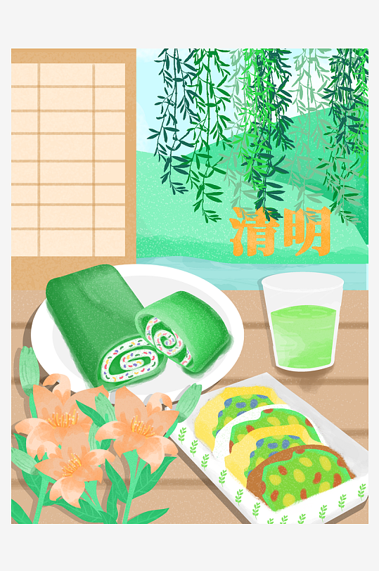 清明节插画模板素材-众图网