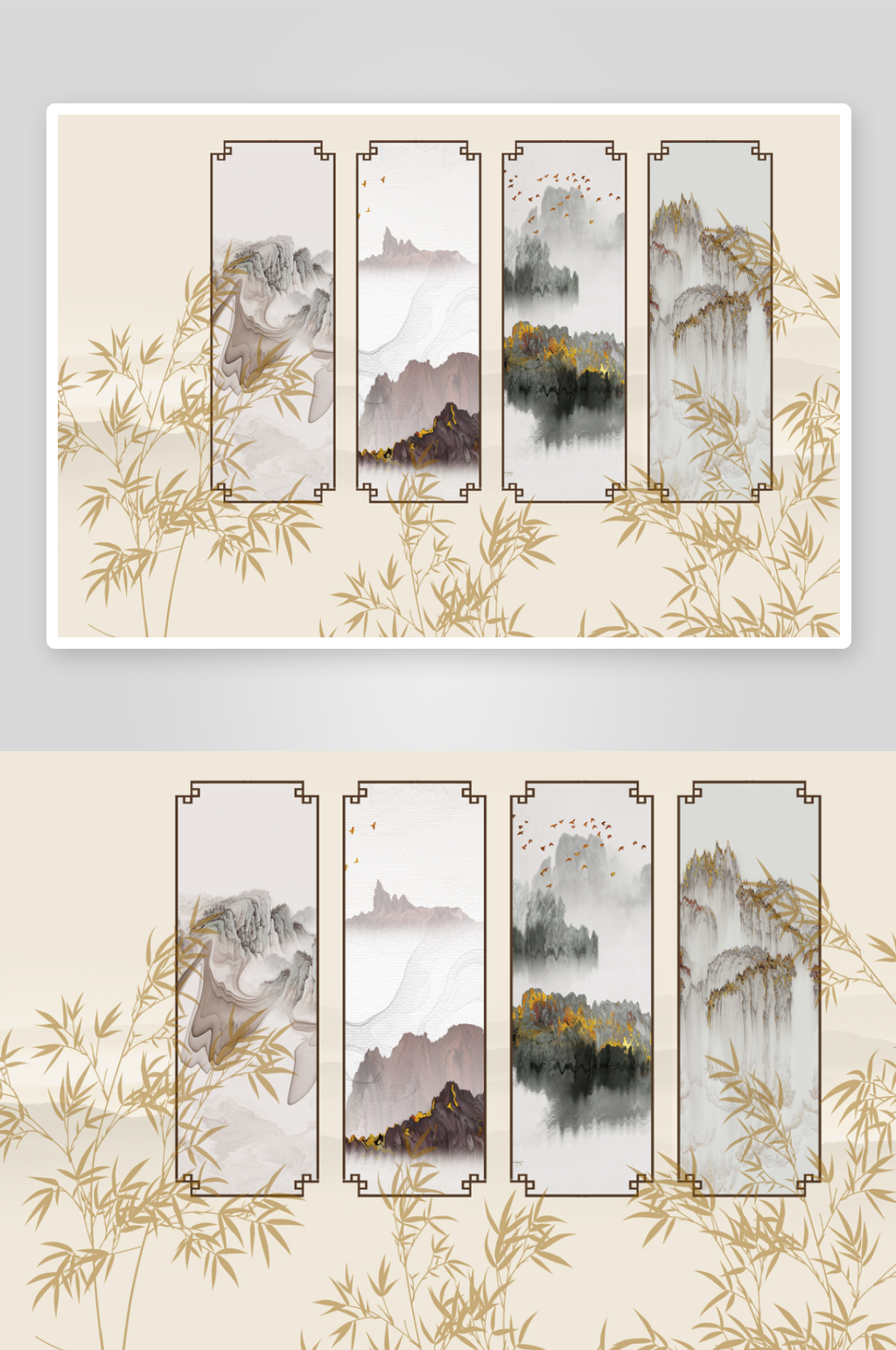 新中式屏风竹子山水背景墙素材