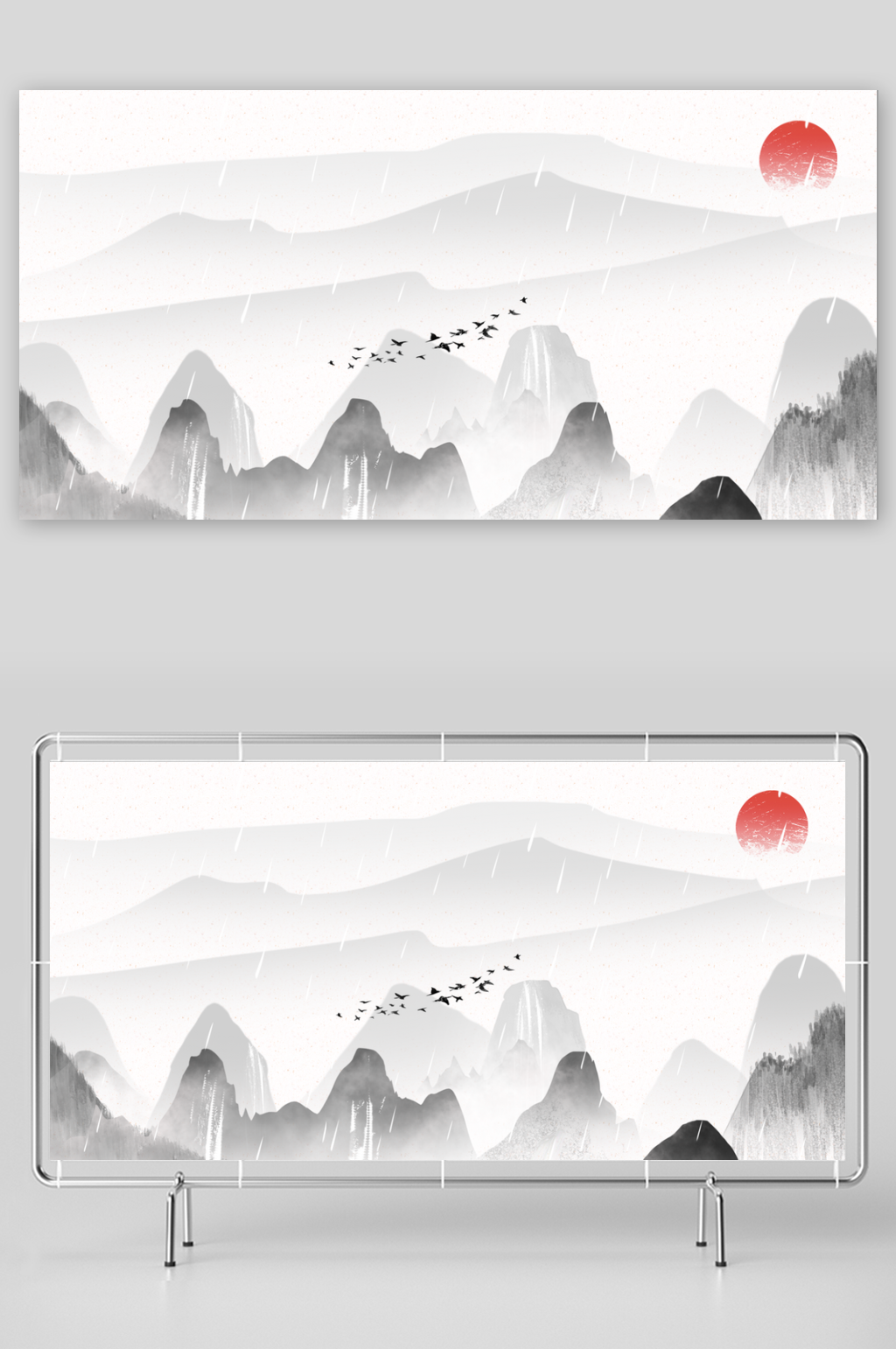 新中式水墨风景画装饰画素材