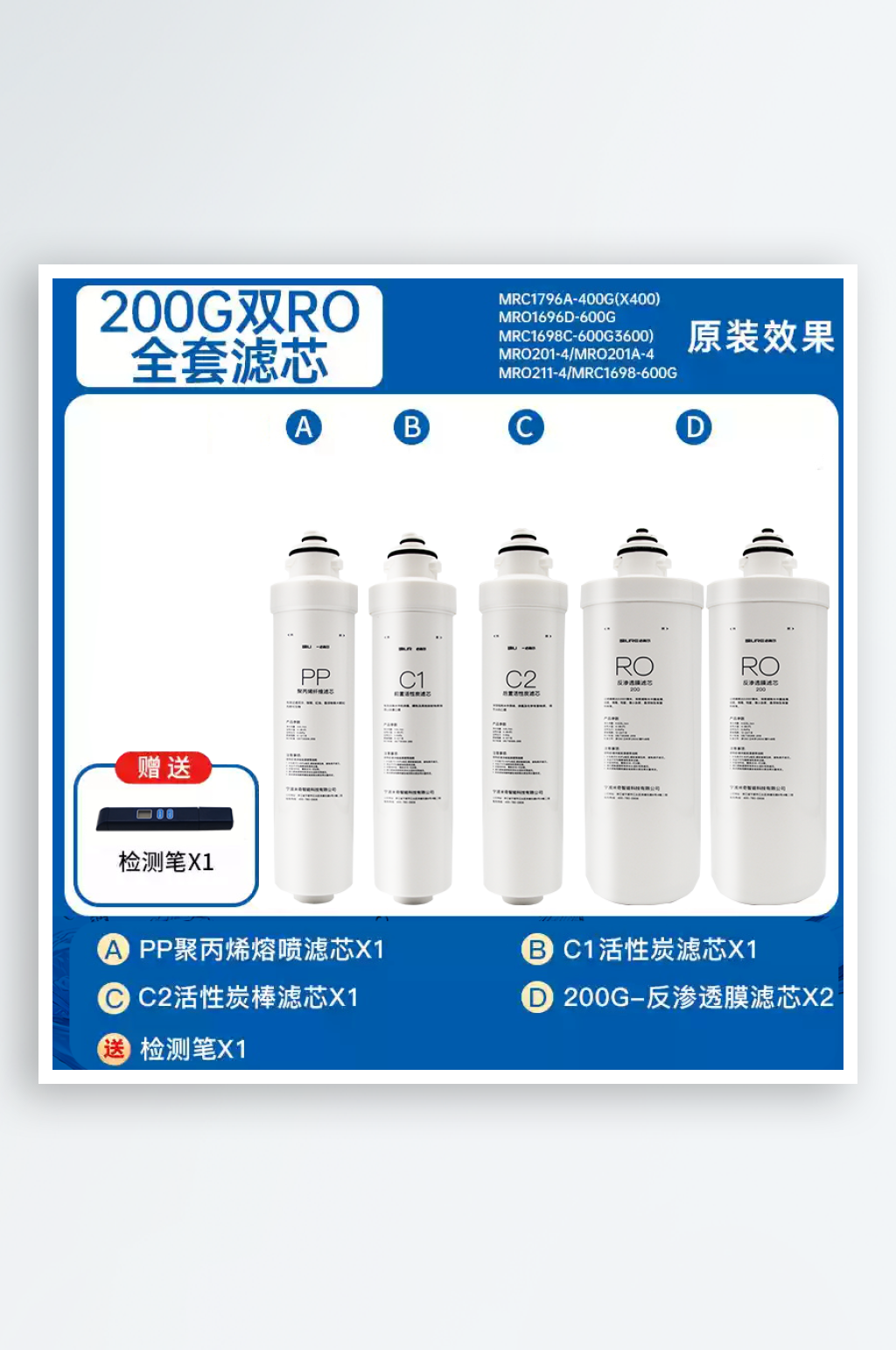 海报设计长图品牌设计画册封面字体设计素材