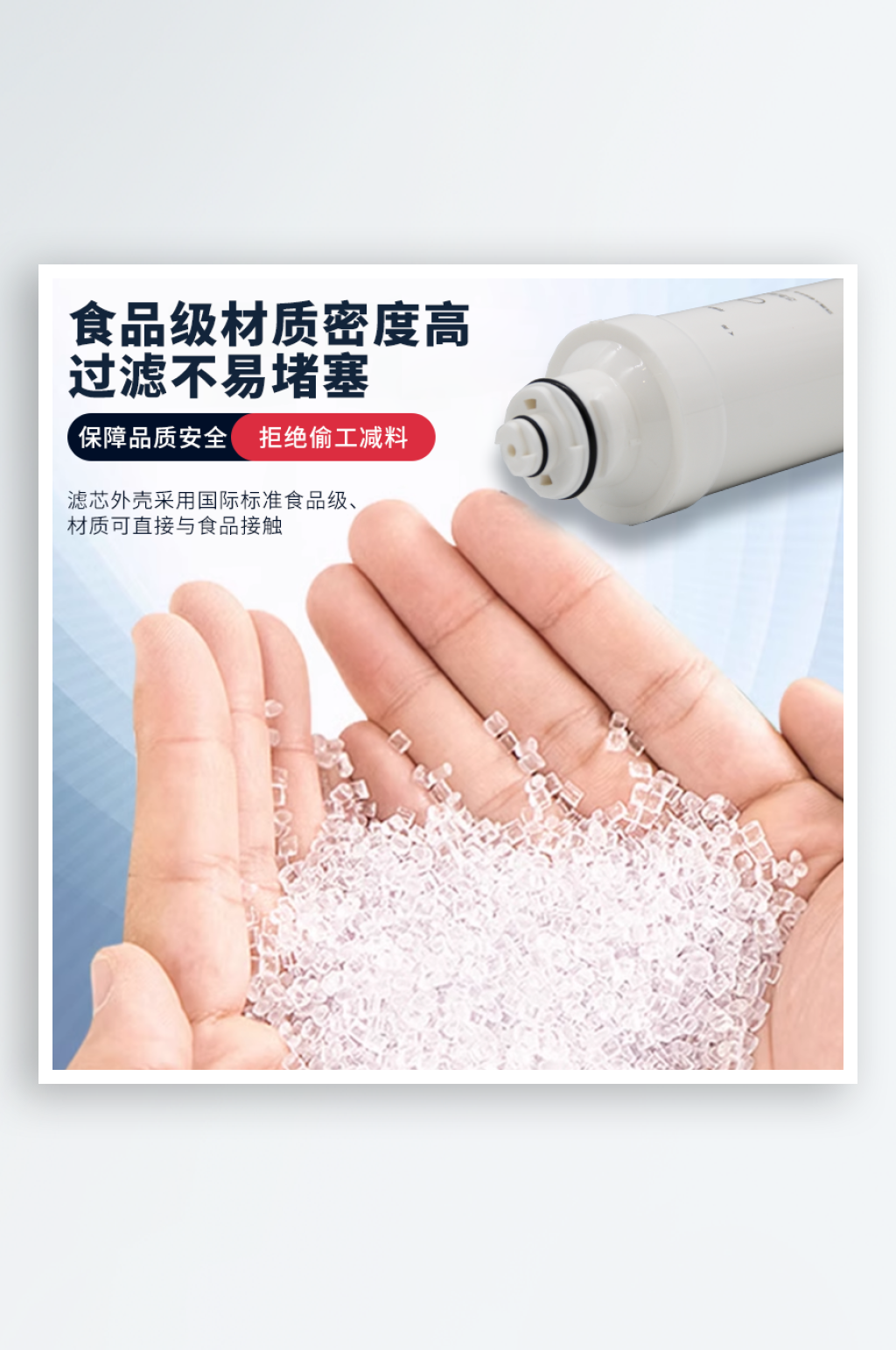 海报设计长图品牌设计画册封面字体主图设计素材