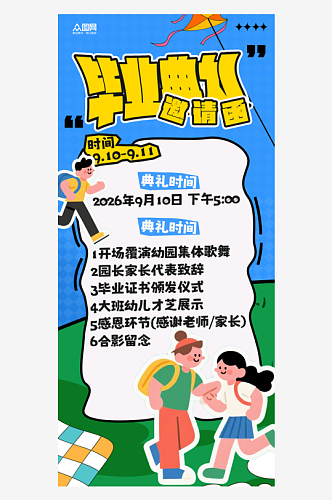��Լ��ҵ����ҵ�����������뺯����