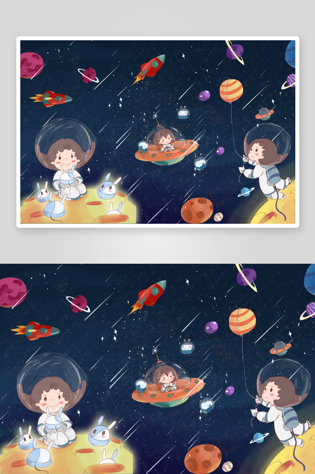 卡通星空宇航员装饰背景墙素材