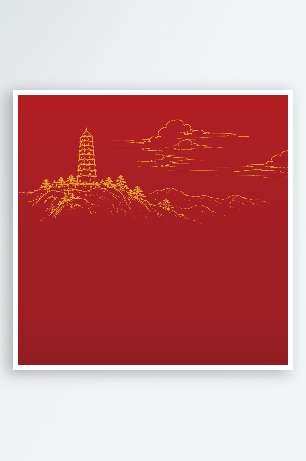 宝塔山红色党建背景素材