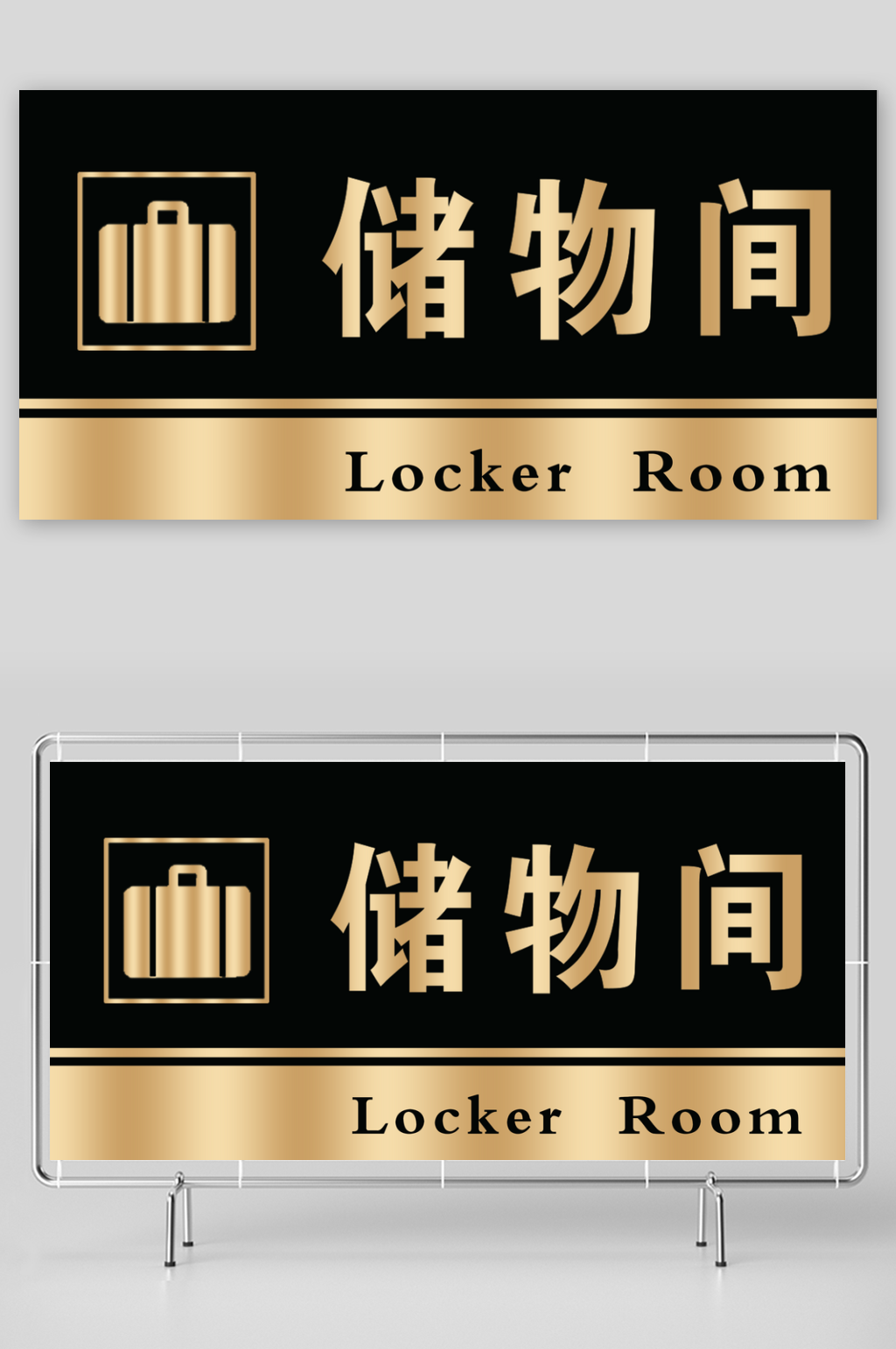 门牌黑色简约时尚素材