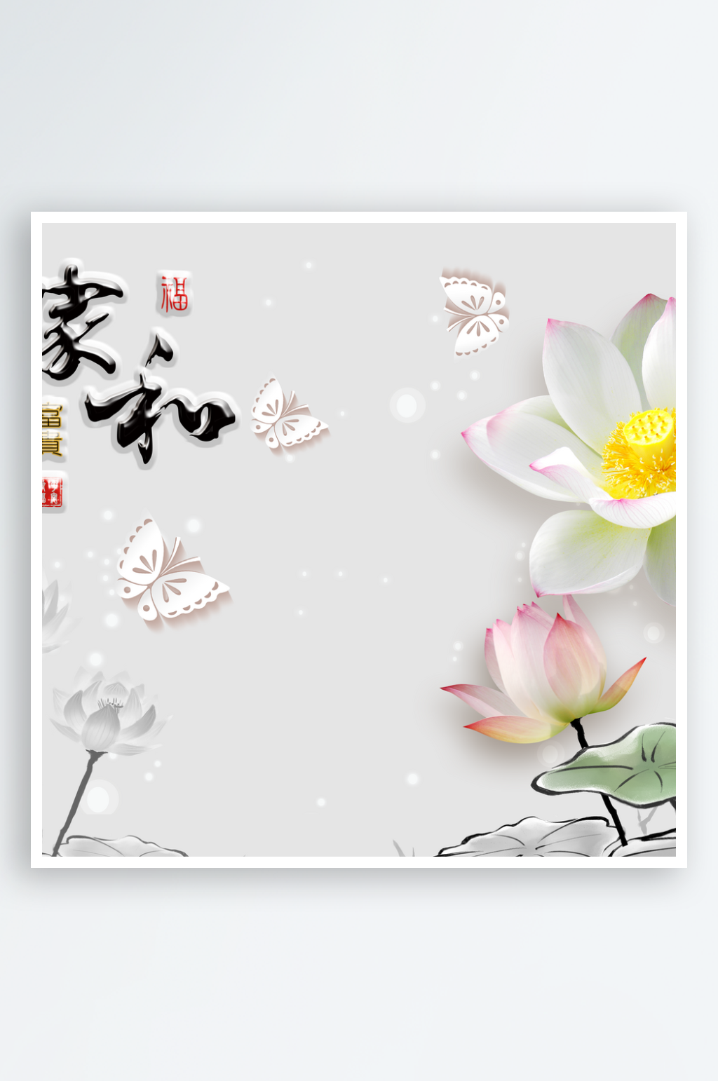 唯美花卉立体装饰画挂画素材