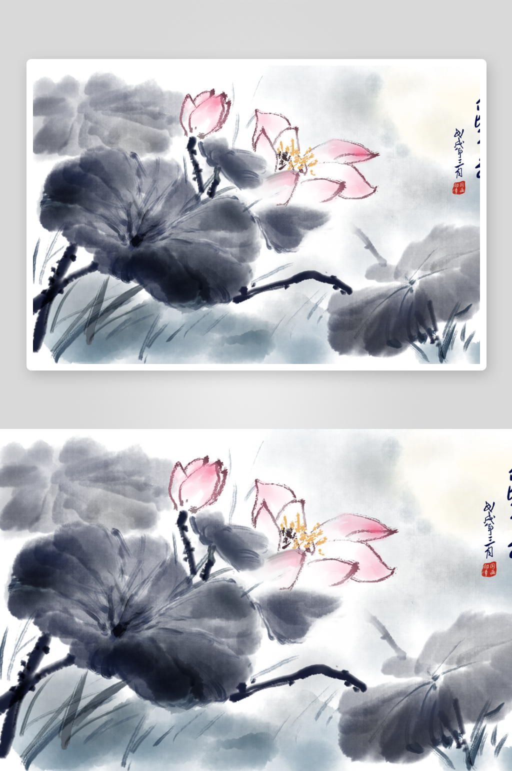 新中式水墨莲花荷花风景画装饰画素材