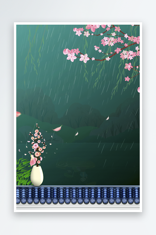 二十四节气中式背景