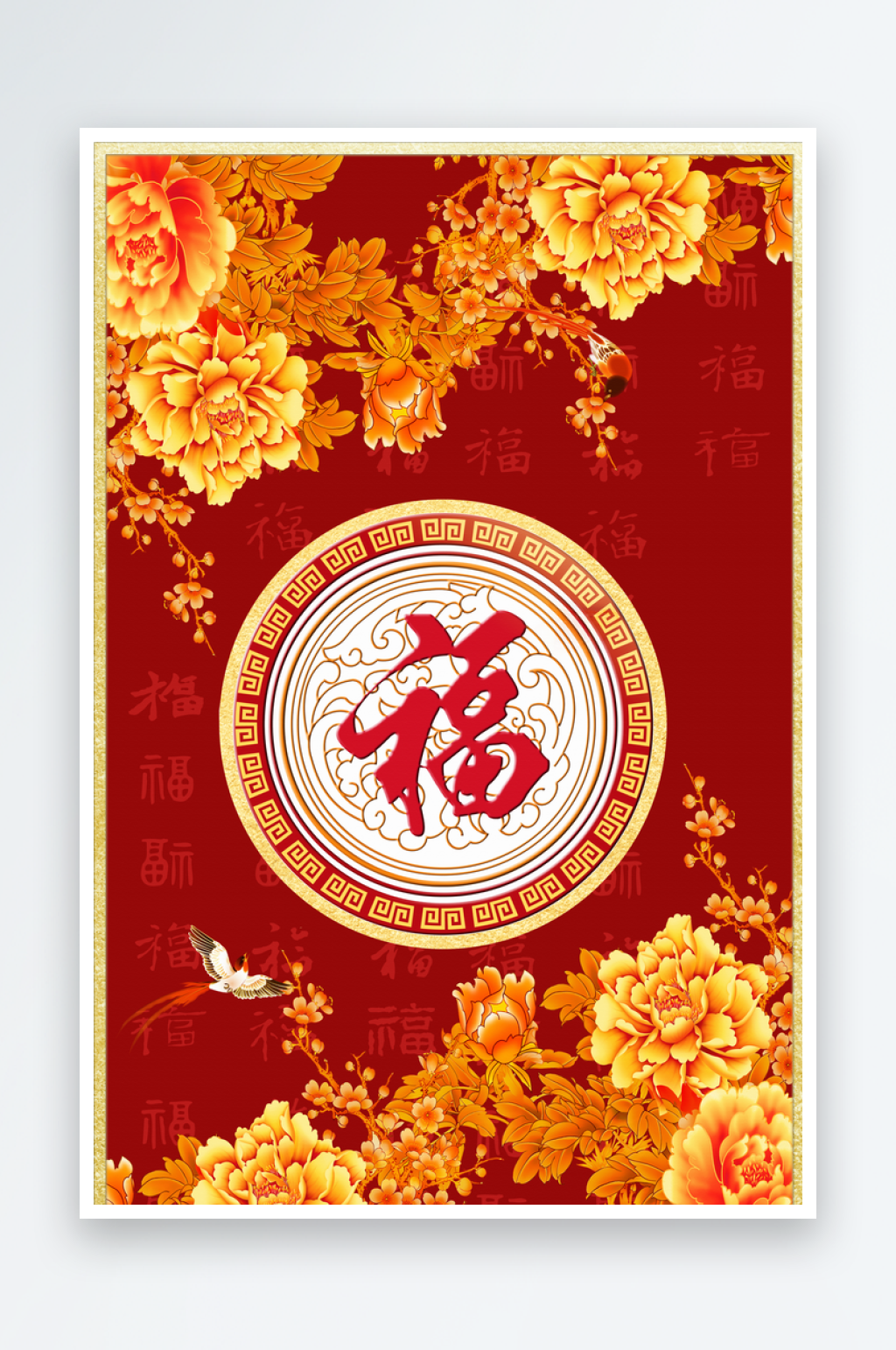 唯美中国风背景装饰画图片素材