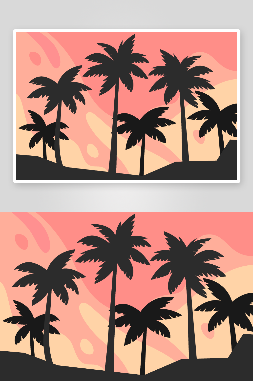 夏天椰树景观插画素材