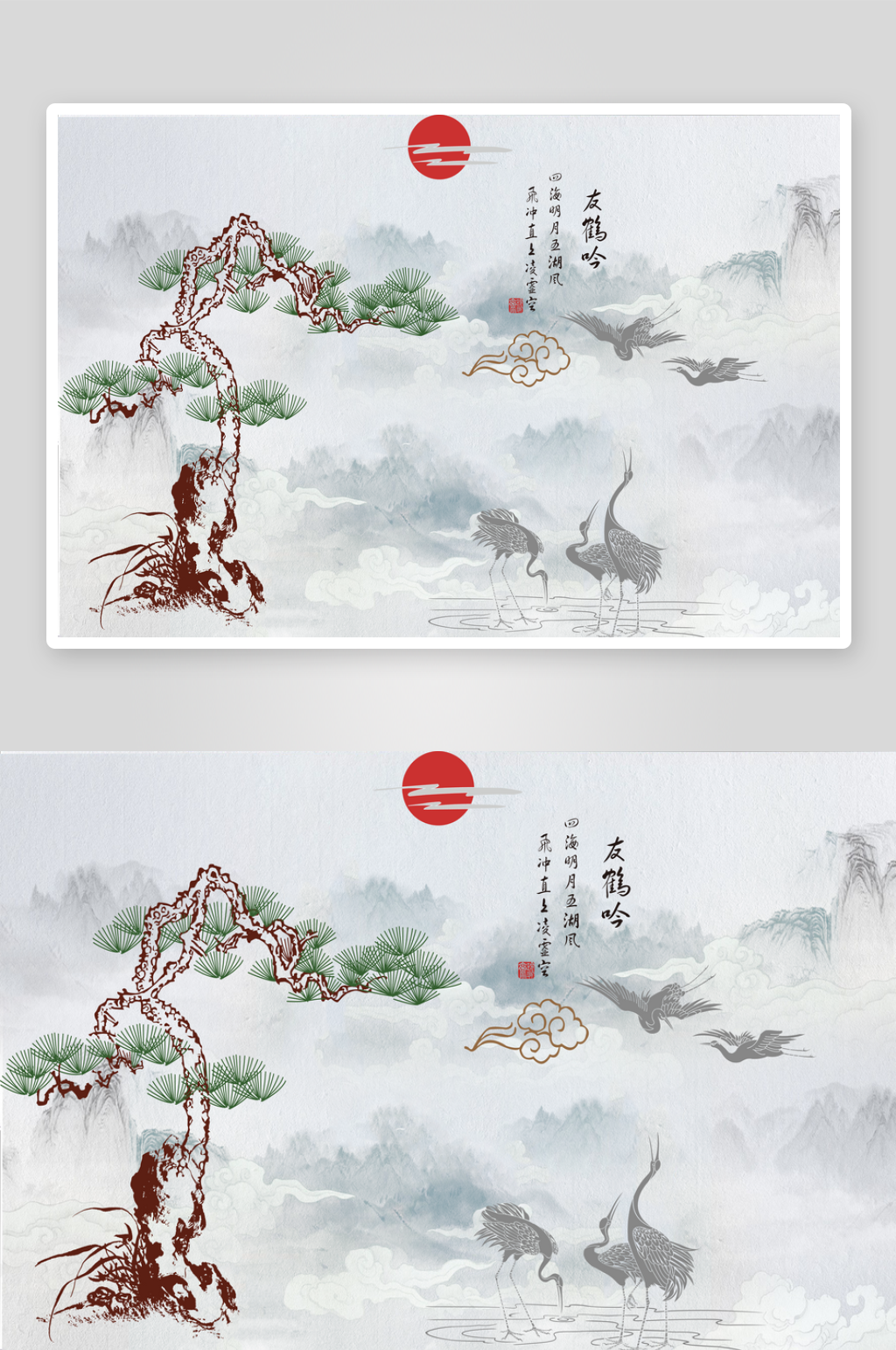 新中式松鹤山水背景素材